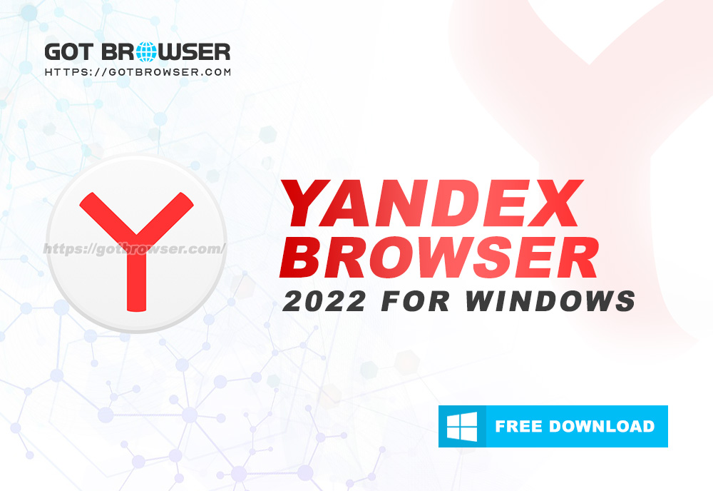 yandex browser tor гирда